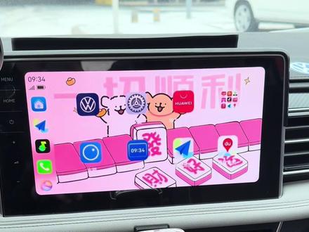 途观L新款车机如何实现更新以及无线投屏连接方式#途观l #大众途观l