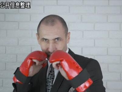 23岁超级牛散诞生!身家10亿震惊A股 #财经 #同花顺投资 #股市 #王梓旭 #宏和科技