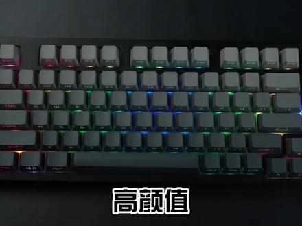 #键盘 #机械键盘 #客制化键盘 想要75配列颜值高就选#雷咖泽kw75pro