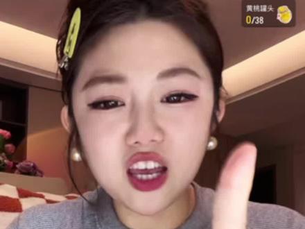 #新人如何做抖音 #干货分享 #林七七 #林七七 林影和林七七梦幻联动啦~很可惜,林影的发言录屏没有声音😭