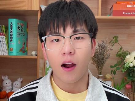 26届的考生这么难吗! #学生 #高考