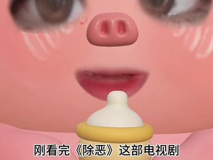 姐🐶好磕,傲娇奶狗×干练年上姐姐#除恶 #胡文静 #金龙正#刑侦#好剧推荐