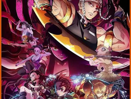 几句话让鬼王记了数百年#鬼灭之刃 #游郭篇 #继国缘一