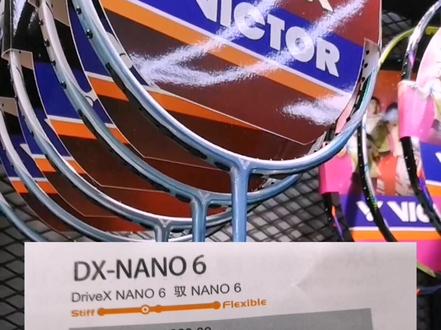 经典纳米6.7全新升级上市---驭DXnano6.7👍#羽毛球拍 #羽毛球装备 #胜利DXneno6 #胜利DXneno7