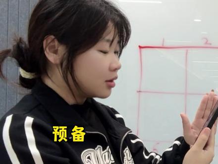 蛋仔派对:蛋仔皮肤记忆大考验2.0,怎么画的全是红小豆啊? #蛋仔派对#蛋仔派对创计划#游戏破壁计划#蛋仔日常#蛋仔揪出哈基咪