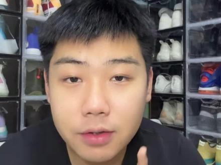 哪双鞋带你走进篮球鞋世界的大门? #篮球鞋 #球鞋 #热门 @DOU+小助手