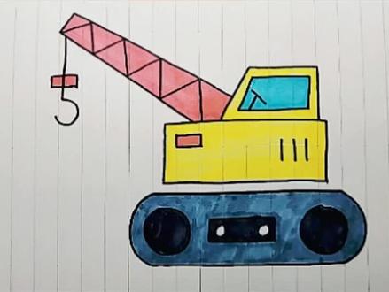 大吊车教你这样画#简笔画 #画画 #儿童简笔画 #一起学画画 #简笔画教程 #幼儿简笔画 #零基础学画画 #创作灵感#亲子#育儿#少儿美术 #吊车简笔画