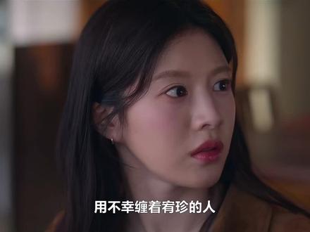 这段真的尖叫了啊啊啊!!!#爱情怎么翻译 #高允真