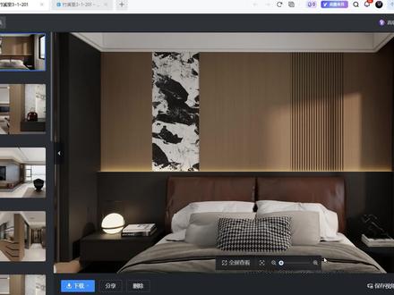 零基础酷家乐教学 床头背景墙的详细操作教程,视频较长清耐观看,学会记得点赞关注
#室内设计 #酷家乐 #装修