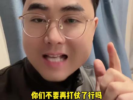 原油价格继续暴涨,我受不了了