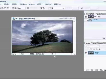 45.图片加深颜色 PS 如何做图片调整、加深颜色效果? photoshop