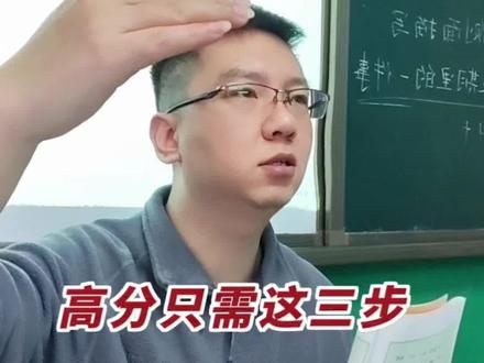 作文《我来编童话》,我来编童话,三年级作文我来编童话,三年级作文《我来编童话》怎么写?作文我来编童话,三年级第四单元作文《我来编童话故事》,三上作文我来编童话,《我来编童话》,三年级作文《我来编童话》怎么写?三年级上册第四单元作文《我来编童话》,三上四单元作文,三上第四单元作文,三年级作文我来编童话,作文我来编童话故事,《我来编童话》范文,我来编童话范文,三年级上册第四单元习作,单元作文我来编童话,三年级上册作文,我来编童话故事怎么写?3年级上册第4单元作文,三上四单元作文。#我来编童话 #我来编童话范文 #我来编童话怎么写 #三年级上册第四单元习作 #编写童话故事