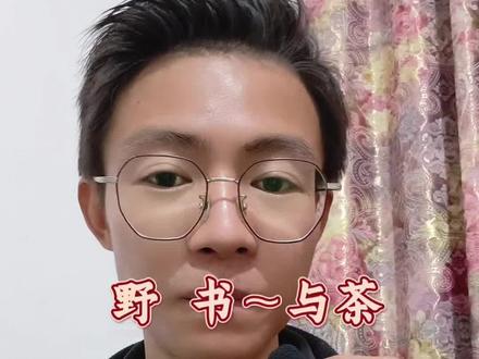 南博镇馆之宝“西汉金兽”掉色原因南博发文了!#热点 #南京博物馆 #江西博物馆 #深圳博物馆 #博物馆