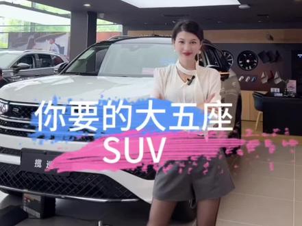 大众宝来价格表2023 fd1cef290370631ca3a1bd97129aad10~tplv-dy-resize-origshort-autoq-75:330.jpeg?x-expires=2002680000&x-signature=ZnkxtYUwUcbyyaFeLKGK%2BTuqdro%3D&from=3213915784&s=PackSourceEnum_AWEME_DETAIL&se=false&sc=cover&biz_tag=pcweb_cover&l=20230621122204DB7D7CE07BF7FC07CBF8