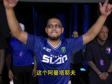 耳光赛暗藏猫腻!赵佳琪迎战阿曼塔耶夫为同胞复仇 #赵洪刚 #赵佳琪 #拳击 #阿曼塔耶夫 #中国力量