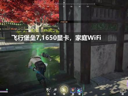 快乐火男
视频越糊的地方,原视频越卡#游戏日常 #永劫无间