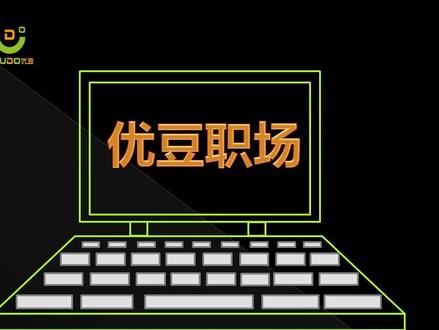 在表格和文档中你会快速输入n次方吗?一起学习神操作!