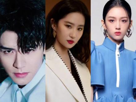 一篇看懂|品牌代言人、大使、挚友、体验官都是些什么级别?哪种级别更高呢#迪丽热巴 #周迅 #王嘉尔 #李现 #刘亦菲 #龚俊 #周也 #蔡徐坤 #肖战