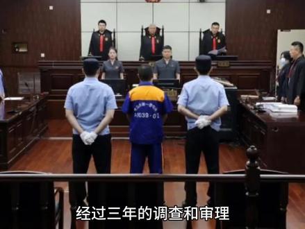 山东青岛侯元祥案已经落下帷幕,在我预料中,我们尊重法律的判罚