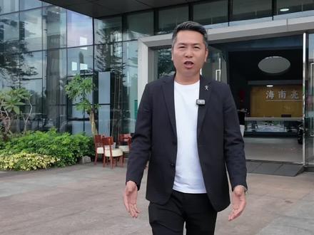 每一次的经历都是一种自我的成长,每一次的挫折只会让我变得越来越强大,感谢大家的监督,也感谢大家对我的关注,以及支持,那些击不夸我的,终究会让我内心变得越来越强大!加油#海南亮哥 #负债前行 #加油