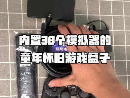 pc免费游戏推荐排行榜 fd573d15d201eebb5435ec9e3e8eb6b9~tplv-dy-resize-origshort-autoq-75:330.jpeg?x-expires=2002611600&x-signature=fRQVU2HVYsUE61CXGBk0fei55Ww%3D&from=3213915784&s=PackSourceEnum_AWEME_DETAIL&se=false&sc=cover&biz_tag=pcweb_cover&l=202306201752486EDE22D08D9E1F00985E