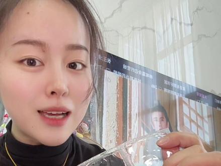 工行线上买的金条开箱验收~一些注意事项#黄金 #金条 #快递开箱 #拆快递 #工行如意金