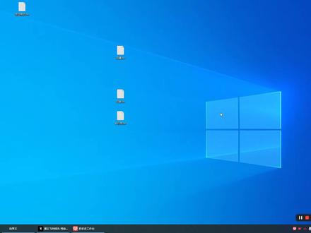 拼多多工作台详细使用教程 店群大师多店管家拼多多淘宝软件 商标授权