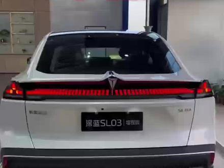 #深蓝汽车换小电瓶 #深蓝汽车换小电瓶