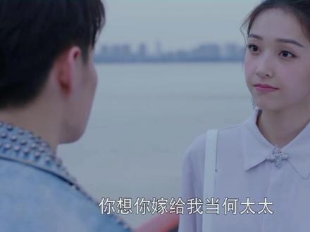 #翟子路 #陈昊蓝 你有没有以朋友的名义喜欢着一个人