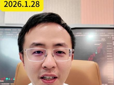 黄金暴涨,彻底疯狂! #黄金