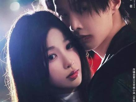 双轨先甜后虐太扎心了#双轨