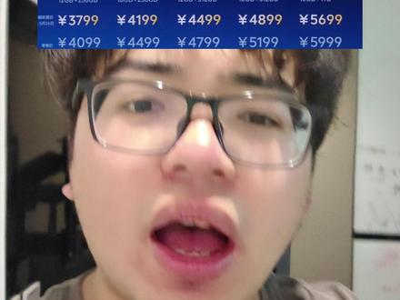 iQOO15t这定价太乱了 #iQOO #手机 #iQOO15 #iQOO15t