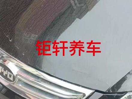 比亚迪G3左前门遥控锁不死 经检查左前门锁块 锈蚀卡死 更换锁块 问题解决#汽车维修养护 #用车小常识
