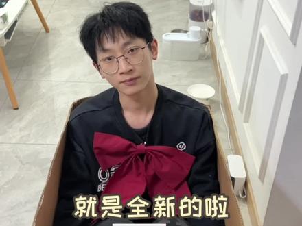 原来“全新”还有这么多层意思啊?@阿尔卑斯中国 #你好新一袋