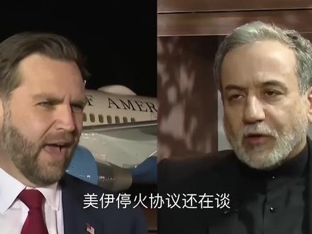 大锤行动,美国把砸烂伊朗的购物清单都列好了,核设施、石油命脉一个都不放过