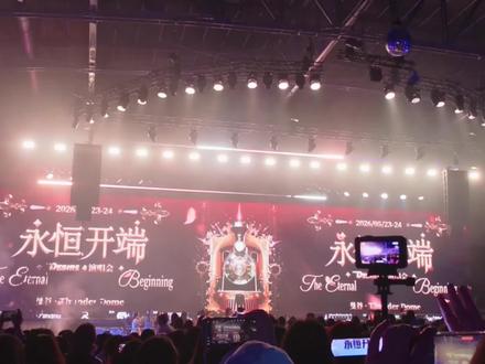 23号D4泰国演唱会 开场+驯服爱欲+super star+了+talk+只对你有感觉
#永恒开端 #desire4 #演唱会