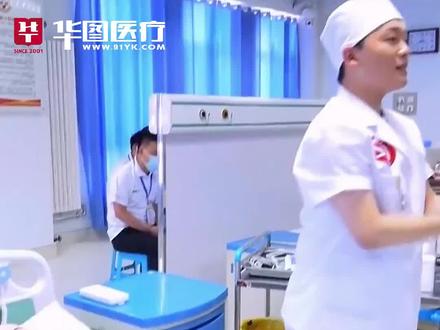 网友:学医的都知道,这简直无敌了,你同意吗?更多资讯请sx👉@华图护士资格考试 #护士资格证 #护理 #护士懂护士 @DOU+上热门 @抖音小助手