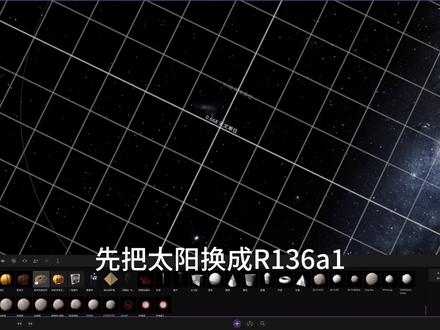 #宇宙 #太阳系 #宇宙沙盘2 #科学实验
下期想看什么可以评论呦