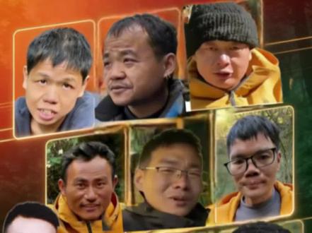 荒野决赛烂尾,人均6万亏么?下山后流量的“求生赛”才刚开始!#荒野求生决赛八名选手已下山