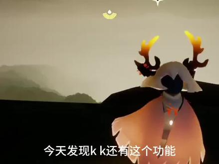 现在键盘都这么卷的吗#kk键盘