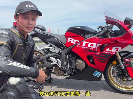 骑着不舒服,但是很爽,赛800RC试驾,不只是猛 #赛800rc #赛800 #wsbk