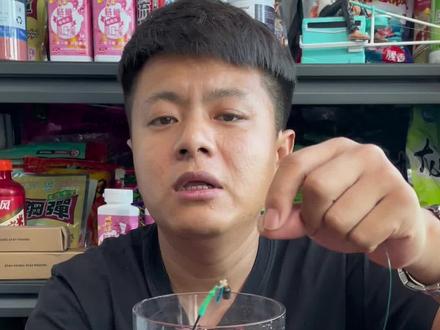 滑漂自动找底线组的原理#滑漂调漂 #路滑钓法 #路滑调漂