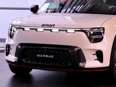 #抖音汽车 #smart#smart精灵5号#新能源汽车#适合女生开的车 2025款smart精灵5号最新落地价参考及车型配置介绍