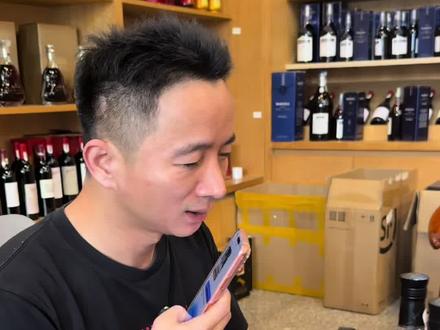 #名酒鉴定 #洋酒鉴定 #轩尼诗XO真假鉴别#豆包学鉴定