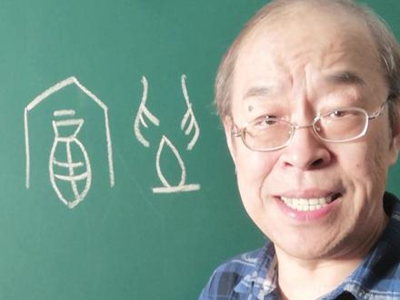 帮你升级
#国学 #甲骨文 #汉字之美 #传统文化 #国学智慧 #大文学 #大历史