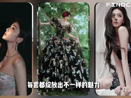 为什么说今年的星光大赏是最简陋的一次? #时尚开放麦 #抖音风格实验室 #星光大赏 #鞠婧祎 #赵露思