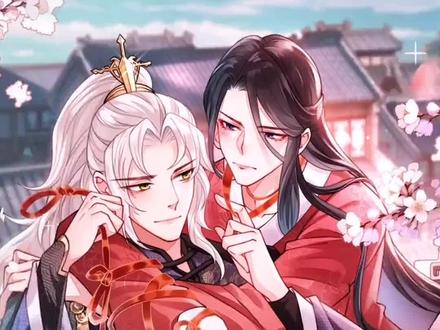 敌将为奴10#快看漫画 #我在抖音看漫画 #新年必看漫画