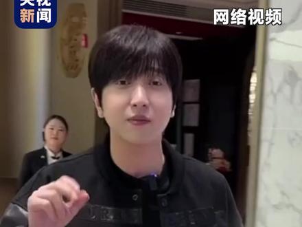 #探店网红白冰偷税案 “探店”网红白冰偷税被查,税务部门公布案件细节。