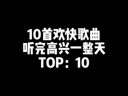 听完高兴一整天
职业车手骑儿童摩托#宝藏音乐#朴树newboy #摩托车比赛