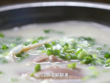 每年到了冬至,四川人有喝羊肉汤的习惯,简阳的羊肉汤店座无虚席 #冬至 #美食 #羊肉汤 #四川美食 #青年创作者成长计划